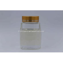 Lubricating oil antifoam additive compound